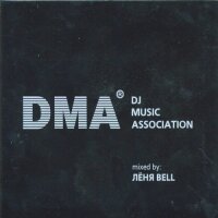 DJ Music Association