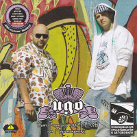 SAN FRANCISCO 109FM R$B IBN MIKRARAYONSKIY