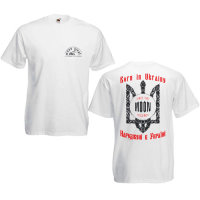 Футболка біла  MOON RECORDS