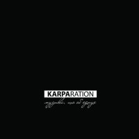 KARPARATION /Наталка Карпа, Шоколадка, Glamour, МIЯ /