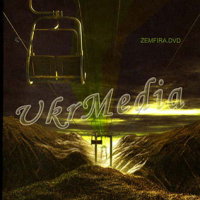 Zemfira.DVD