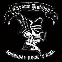 Doomsday Rock'n Roll