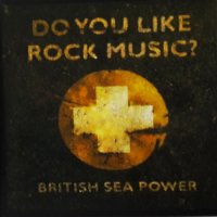 Do You Like Rock Music?