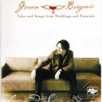 Tales And Songs From Weddings And Funerals