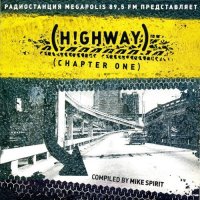 Highway (Chapter One)