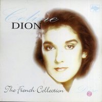 The French Collection 2