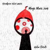 Magic Music 2019
