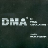 DJ Music Association