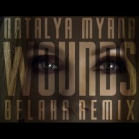 Wounds (Belaha Remix) - Single