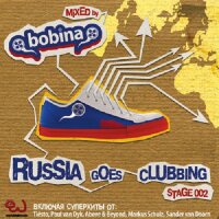 Russia Goes Clubbing (Stage 002)