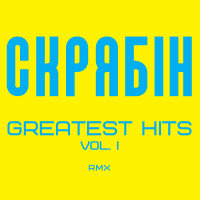 Greatest Hits, Vol. I RMX
