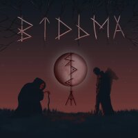 Відьма - Single