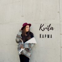 Карма - Single