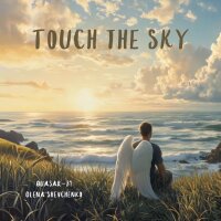 Touch the Sky - Single