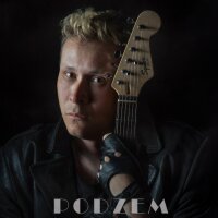 Небо моє - Single