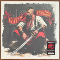 БРАТТЯ УКРАЇНЦІ