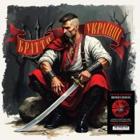 БРАТТЯ УКРАЇНЦІ  [Red with Black ]